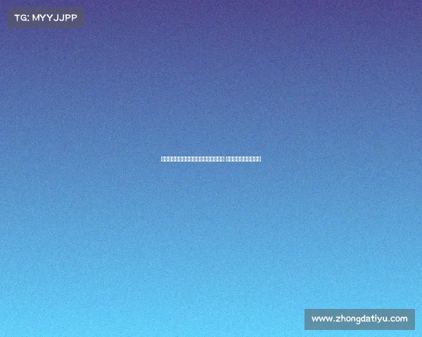 意天空：比塞克泽林斯基已恢复完整合练 弗拉泰西继续单独训练