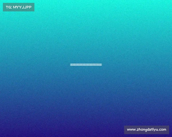 莫德里奇:从梦想米兰到愿在皇马退役的心路历程 莫德里奇:从梦想米兰到愿在皇马退役的心路历程