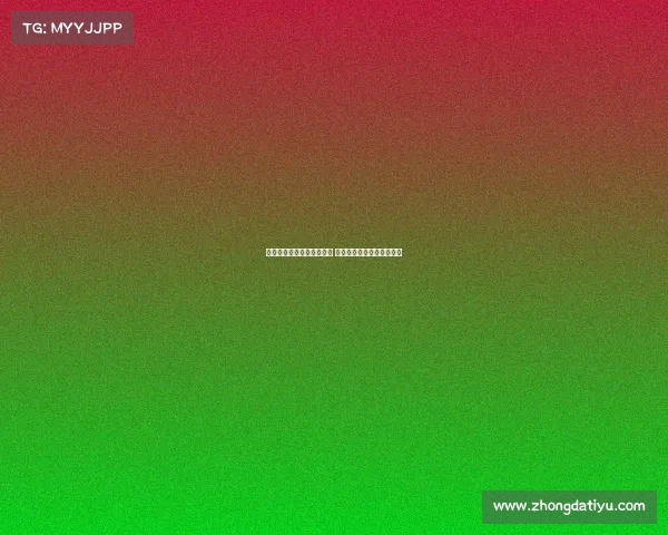 尤文图斯有意引进阿德耶米 多特蒙德愿以合理价格出售