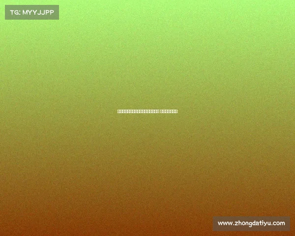 曼联继续与布莱顿谈判巴莱巴转会事宜 尽管其要价较高 曼联继续与布莱顿谈判巴莱巴转会事宜 尽管其要价较高