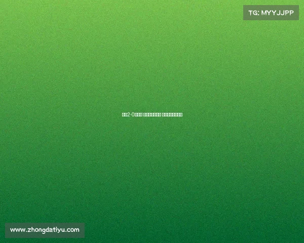 罗马2-0胜朗斯 曼奇尼苏莱破门 科内切利克送助攻 罗马2-0胜朗斯 曼奇尼苏莱破门 科内切利克送助攻