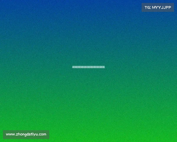 莫德里奇:从梦想米兰到愿在皇马退役的心路历程 莫德里奇:从梦想米兰到愿在皇马退役的心路历程