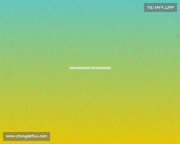 贝尔巴托夫期待谢什科加盟曼联 强调9号角色需承担更多责任 贝尔巴托夫期待谢什科加盟曼联 强调9号角色需承担更多责任