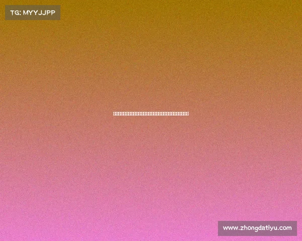 门兴格拉德巴赫的历史辉煌与未来挑战:德甲劲旅的崛起与重塑之路 门兴格拉德巴赫的历史辉煌与未来挑战:德甲劲旅的崛起与重塑之路