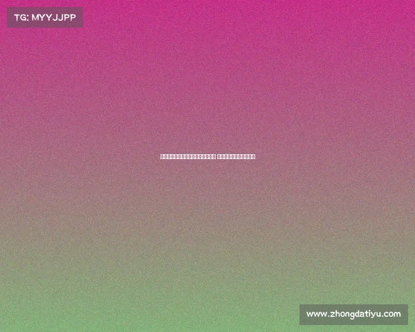 德托马斯揭露马丁内斯故意打压自己 坦言曾想在西班牙人退役 德托马斯揭露马丁内斯故意打压自己 坦言曾想在西班牙人退役