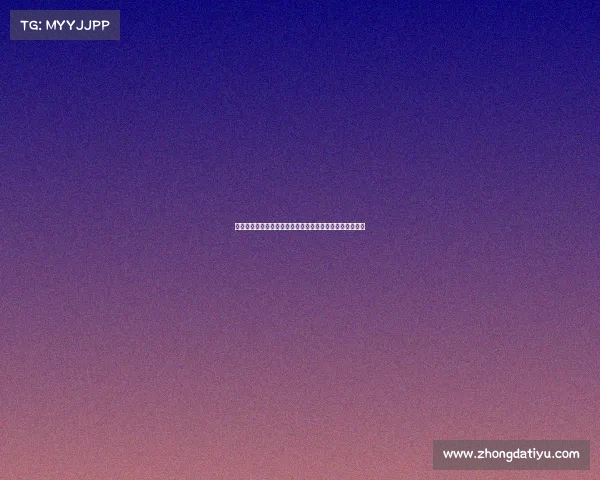 罗马诺:韦加成成拜仁中卫引援目标金玟哉去留成关键因素 罗马诺:韦加成成拜仁中卫引援目标金玟哉去留成关键因素