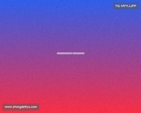 莫雷托：米兰早已关注亚沙里 其他俱乐部遭球员拒绝