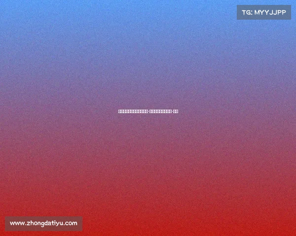 迪马济奥：科莫或效仿尼科-帕斯方式引进哈科沃-拉蒙