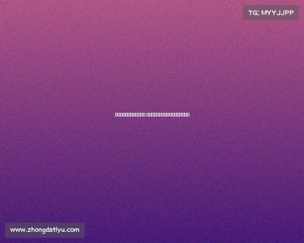 邵佳一杨智回京受热烈欢迎 青岛西海岸归来国安球迷齐聚机场迎接 邵佳一杨智回京受热烈欢迎 青岛西海岸归来国安球迷齐聚机场迎接