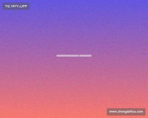 意天空：比塞克泽林斯基已恢复完整合练 弗拉泰西继续单独训练