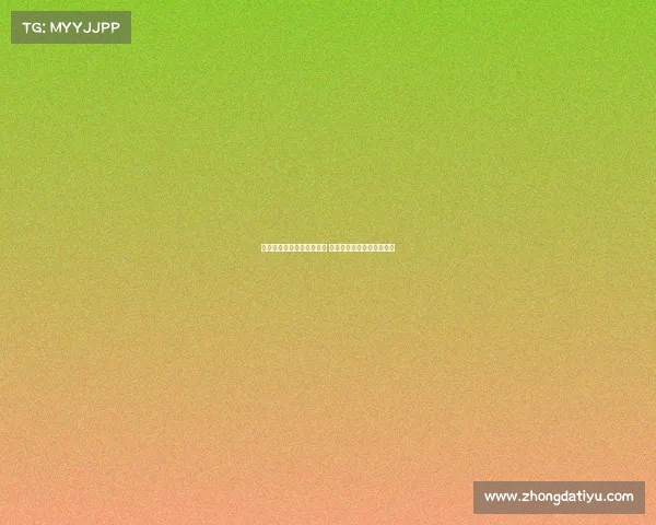 尤文图斯有意引进阿德耶米 多特蒙德愿以合理价格出售 尤文图斯有意引进阿德耶米 多特蒙德愿以合理价格出售