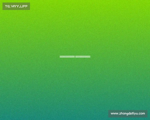 特狮拒绝巴萨提交伤病报告 俱乐部已启动纪律程序处理