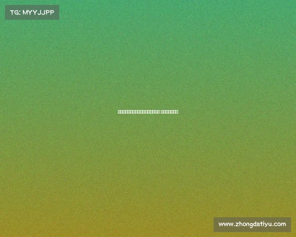 曼联继续与布莱顿谈判巴莱巴转会事宜 尽管其要价较高