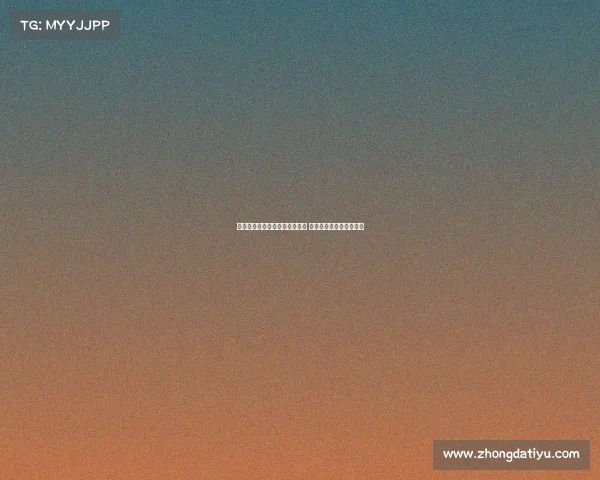 法尔克：药厂未计划引进霍伊伦 滕哈格无意将其带到德甲