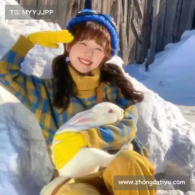 姬展立
